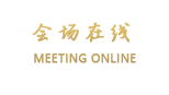 阳朔县咱家客栈